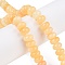 Natural Yellow Jade Beads Strands, Rondelle, 10x6mm, Hole: 1mm, about 34pcs/strand, 7.87''(20cm)