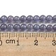 Кошачие глаза CE-F022-4mm-17-4