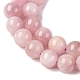 Круглые бусины пряди натуральный Kunzite G-K068-27-8mm-5