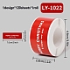 120 рулон наклеек на рождественскую тематику DIY-M070-06B-1