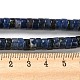 Натуральные нити из бисера G-M420-A01-01-5