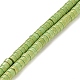 Синтетических нитей бирюзовые бусы G-C101-K01-01B-1