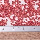 Бусины Миюки Делика SEED-MY11-DB0856-4