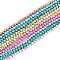 Baking Paint Electroplated Synthetic Non-magnetic Hematite Beads Strands, Faceted, Round, Mixed Color, 4x4x4mm, Hole: 1mm, about 95pcs/strand, 14.96''(38cm)