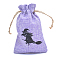 Halloween Burlap Packing Pouches, Drawstring Bags, Rectangle with Witch Pattern, Lilac, 15x10cm