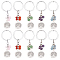 PH PandaHall 10pcs Tree of Life Keychains, Gemstone Key Chain Charm Alloy Tree Keyring Pendants Natural Crystal Keychain for Home Car Key Baby Shower Gifts Bag Decor Men Women, 3.5inch