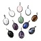 Natural & Synthetic Mixed Stone Pendants, Brass Oval Charms, Antique Silver, Mixed Dyed and Undyed, 33.5~34x21x10mm, Hole: 8x5mm