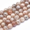 Electroplate Natural Sunstone Beads Strands, Faceted, Round, 8mm, Hole: 1mm, about 45pcs/strand, 15 inch
