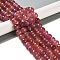 Natural Agate Beads Strands, Dyed & Heated, Faceted, Round, Indian Red, 10mm, Hole: 0.8mm, about 37pcs/strand, 14.96''(38cm)