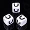 Letter Acrylic Beads, Cube, White, Letter U, Size: about 7mm wide, 7mm long, 7mm high, hole: 3.5mm, about 2000pcs/500g