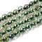 Crackle Transparent Glass Beads Strands, Round, with Gold Foil, Green, 8~8.5mm, Hole: 0.8~0.9mm, about 103~105pcs/strand, 30.51 inch(77.5~78.5cm)