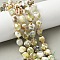 Natural Fire Crackle Agate Beads Strands, with Seed Beads, Faceted, Twist, Dyed & Heated, Light Yellow, 10x9~10x9~10mm, Hole: 1mm, about 33~34pcs/strand, 15.04''~15.35''(38.2~39cm)