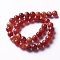 Natural Red Agate Beads Strands, Dyed, Round, FireBrick, 6mm, Hole: 0.8mm, about 62pcs/strand, 14.5 inch