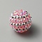 Stripe Pattern Resin Rhinestone Beads, Pave Disco Ball Round Beads, Pink, 2x1.85cm, Hole: 2.8mm