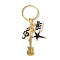 Alloy Enamel Keychain, with Iron Findings, Musical Theme, Golden, 81mm, Pendant: 13~21x9.5~15x2~3mm