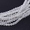 Natural Quartz Crystal Round Beads Strands, Rock Crystal Beads, 8mm, Hole: 1mm, about 46pcs/strand, 15 inch