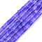 Natural White Jade Beads Strands, Dyed, Heishi Beads, Flat Round/Disc, Slate Blue, 4x2mm, Hole: 1mm, about 169~171pcs/strand, 15.08 inch~15.28 inch(38.3~38.8cm)