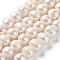 Natural Cultured Freshwater Pearl Beads Strands, Potato, Grade A, Antique White, 8.5~12x9.5~11mm, Hole: 0.5mm, about 35pcs/strand, 13.86''(35.2cm)