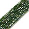 Transparent Glass Beads, 32 Facets, AB Color Plated, Round, Sea Green, 3.5x3mm, Hole: 1mm, about 163~166pcs/strand, 50~51cm