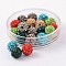 Grade A Rhinestone Pave Disco Ball Beads, for Unisex Jewelry Making, Round, Mixed Color, PP11(1.7~1.8mm), 12mm, Hole: 1.2mm