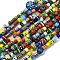 Handmade Lampwork Beads Strands, Mixed Shapes, Mixed Color, 4~20x4.5~20x3.5~14.5mm, Hole: 0.8~2mm, about 45~49pcs/strand, 16.14''~16.46''(41cm~41.8cm)