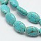 Dyed Synthetical Turquoise Oval Bead Strand, Turquoise, 13x10x5mm, Hole: 1mm, about 27pcs/strand, about 14~14.5 inch
