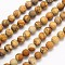 Frosted Round Natural Picture Jasper Beads Strands, 4mm, Hole: 1mm, about 90pcs/strand, 14.5~15 inch