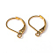 Brass Leverback Earring Findings, with Loop, Cadmium Free & Nickel Free & Lead Free, Golden, 16x10x2mm, Hole: 1mm, Pin: 0.8mm