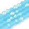 Imitation Jade Bicone Frosted Glass Bead Strands, Half AB Color Plated, Faceted, Light Sky Blue, 4x4mm, Hole: 1mm, about 80~85pcs/strand, 30~32cm