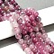 Natural Cherry Blossom Agate Beads Strands, Round, 8~8.5mm, Hole: 1mm, about 47~49pcs/strand, 15~15.55''(38.1~39.5cm)