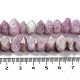 Природные кунцит бисер нитей G-D091-A13-5