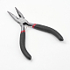 Наборы DIY ювелирных инструментов TOOL-MSMC002-21-4