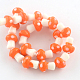 Гриб ручной Lampwork бисер пряди LAMP-R116-15-1