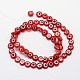 Ручной сглаза Lampwork плоские круглые пряди шарик LAMP-L058-12mm-06-2