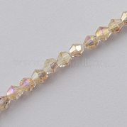 Стеклянные бусины EGLA-S056-2mm-09