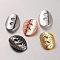 Brass Buttons, 2-Hole, Hammered Oval, Mixed Color, 14x10x1mm, Hole: 2mm