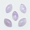 Natural Amethyst Cabochons, Horse Eye, 13.5x8x4mm