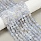 Nature Blue chalcedony Beads Strands, Nuggets, Tumbled Stone, 7~9x6.5~9mm, Hole: 1mm, about 54pcs/strand, 15.83''(40.2cm)