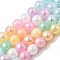 Plating Natural Selenite Beads Strands, Round, AB Color, Colorful, 10mm, about 38pcs/strand, 14.96''(38cm)