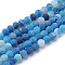 Natural & Dyed Crackle Agate Bead Strands, Frosted Style, Round, Blue, 6mm, Hole: 1mm, about 63pcs/strand, 15.5 inch