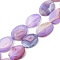 Natural Agate Beads Strands, Dyed & Heated, Flat Oval, Lilac, 36.5~41x28~31.5x4.5~8.5mm, Hole: 2.5mm, about 10pcs/strand, 15.16''~15.75''(38.5~40cm)