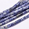 Natural Blue Spot Jasper Column Beads Strands, 13~14x4~5mm, Hole: 1mm, about 29pcs/strand, 15.7 inch