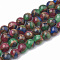 Natural Chalcedony Beads Strands, Imitation Gold Clinquant Stone, Dyed & Heated, Round, Colorful, 8~9mm, Hole: 1mm, about 45~48pcs/strand, 15.7 inch