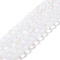 Synthetic Moonstone Beads Strands, Frosted, Round, White, 10mm, Hole: 1mm, about 38~40pcs/strand, 14.96''~15.16''(38~38.5cm)