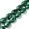 Synthetic Malachite Beads Strands, Flat Teardrop, 13~14x9.5~10x5~5.5mm, Hole: 1.2mm, about 28pcs/strand, 15.16''(38.5cm)