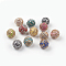 Handmade Indonesia Beads, with Metal Findings, Round, Mixed Color, 19.5x19mm, Hole: 1mm