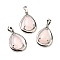 Natural Rose Quartz Pendants, Teardorp Charms, with Rack Plating Platinum Tone Brass Findings, Cadmium Free & Lead Free, 30.5x20x8mm, Hole: 8x5mm