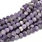 Frosted Natural Amethyst Round Bead Strands, 8mm, Hole: 1mm, about 48pcs/strand, 38cm