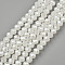 Electroplate Glass Beads Strands, Imitation Jade Beads, Pearl Luster Plated, Faceted, Rondelle, Creamy White, 8x5mm, Hole: 0.5mm, about 63~65pcs/strand, 39~40cm