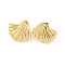 Rack Plating Brass Stud Earrings, Cadmium Free & Lead Free, Long-Lasting Plated, Shell Shape, Real 18K Gold Plated, 17x20mm